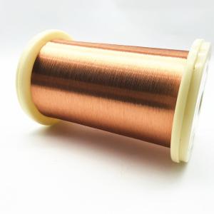 China Super Thin Magnetic Enamelled Copper Wire 0.03mm For Motor / Transformer factory