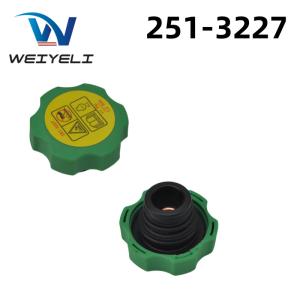 China Excavator Auxiliary Water Tank Cover For Cat E320gc/323/326/329/330/336/345GC/349 factory