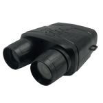 NV4000B Binocular Night Vision 4K 12MP Digital Night Vision Binoculars