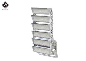 China Dialux Simulation 230400lm SMD5050 Stadium High Mast Light 1440W factory