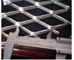 Aluminum Expanded Metal Mesh Cladding