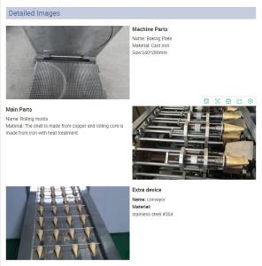 China Cast Iron 47 Baking Plates Rotating Wafffle Cone Machine factory