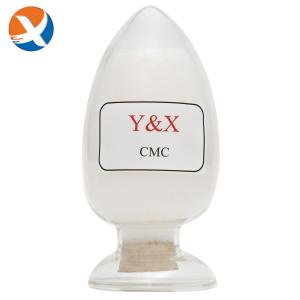 China Effective Essential Carboxymethyl Cellulose Sodium Mineral Processing Reagent factory