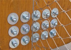 China 7 X 7 Light X Tend Cable Mesh 80x80mm / Architectural Stainless Steel Wire Rope Net factory