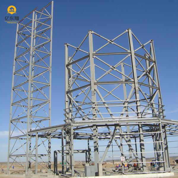 China Modern Light Pre Engineered Steel Building with Custom Design factory