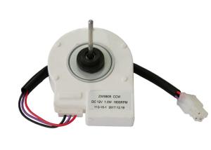 China Micro Brushless Refrigerator 12v Dc Electric Motor For Fridge Evaporator factory