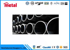 China BS / DIN Low Temperature Steel Pipe For Vehicle Body Panels Easy To Install factory