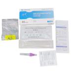 19 CE Rapid Antigen Test Wholesale And Antigen Rapid Test Kit Supplier
