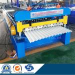Metal Roofing Machine Roof Roofing Machine High Quality Aluminium Corrugated