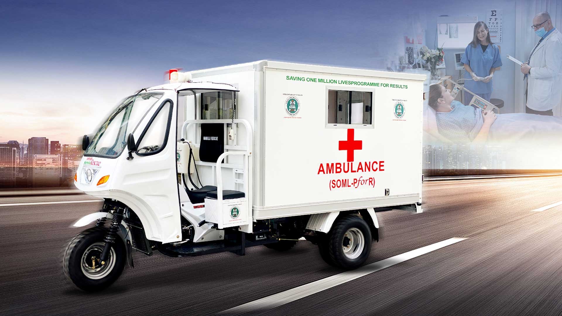 DAYANG 2021 Water Cooled Engine 175CC Three Wheel Ambulance Tricycle for Passenger
