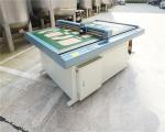KAEMI Flatbed Paper Pattern Cutter Inkjet Printing Paper Cutter for Flatbed