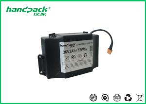 China 36V Rechargeable Hoverboard Lithium Ion Battery Pack 4400mAh HPK-36-4 factory