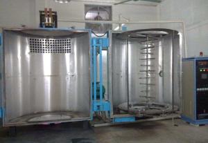 China Touch Screen Plastic Car Lamp Vacuum Metalizing Machine factory
