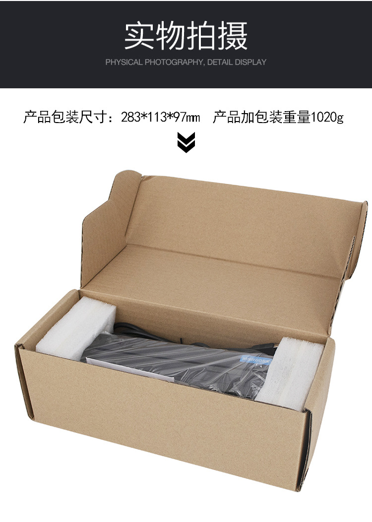 MSR605 Magnetic Stripe Card Reader Writer for Windows USB 3 Tracks and Software Suite