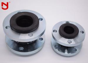China 4 Inch Single Sphere Rubber Expansion Joint Customizable Vibration Reduced Non Electrolysis factory