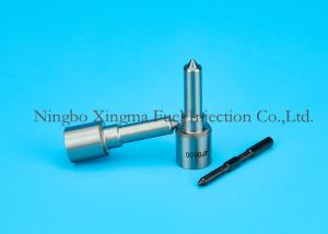 China DLLA154P1538 0433171948 Bosch Firad Injector Nozzles Diesel Fuel Engine P Type factory