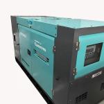 16kVA 18kVA 20kVA Super Silent Part number 21L0683 8.5KVA Portable Diesel