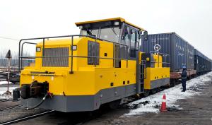 China Dual Purpose Track Mobile Railcar Mover Tractor Is Suitable For Railway Station Section And Special Line factory