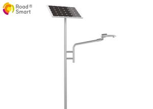 China 170lm/w Outdoor Solar Street Lamps , Solar Powered Led Lights IP65 Waterproof factory