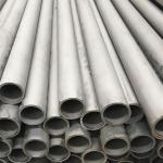 2B BA SS304 Tube Hot Cold Rolled 5mm AISI ASTM 1mm-150mm