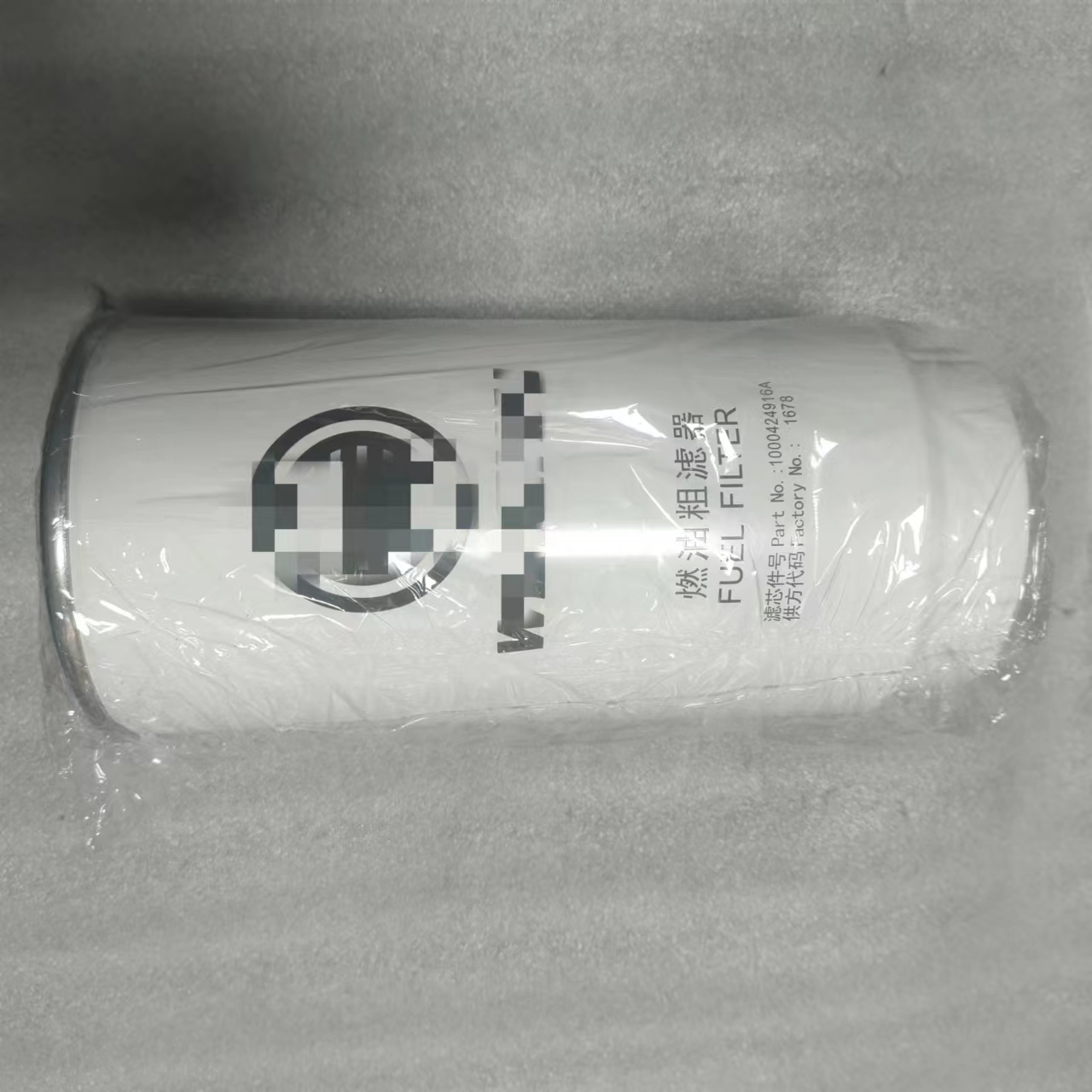 J6 Shacman Heavy Duty Truck Weichai Original Engine Parts Fuel Coarse Filter 1000424916A PL420 1000424916