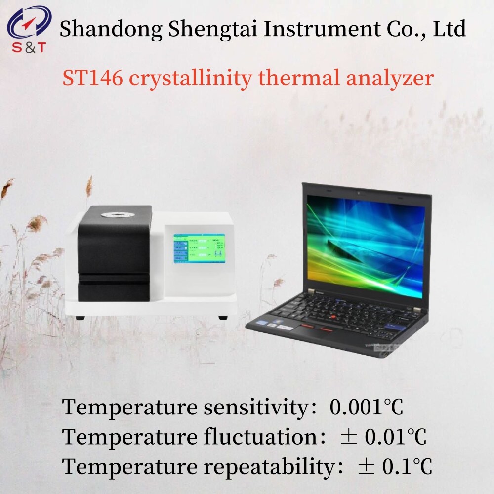 laboratory Crystallinity Thermal Analyzer AC220V/50Hz Or Customized