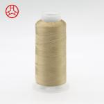 120D/2 5000y Silk Embroidery Thread The Best Choice for T-shirt Embroidery