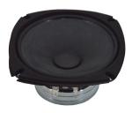 100HZ 4x4.5 Inch Full Range Speaker Pa Column Loudspeaker