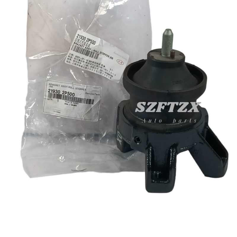 GENUINE New 219302P500 21930-2P500 Rear Engine Motor Mount For HYUNDAI Santa Fe KIA Sorento