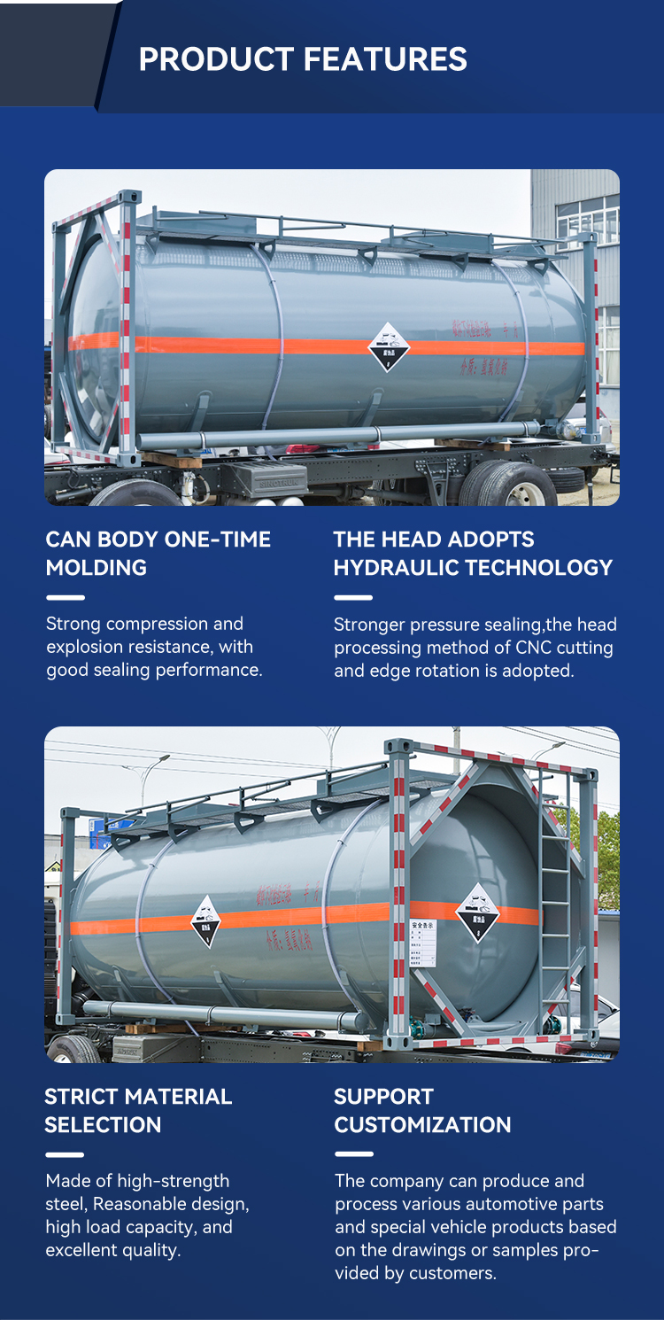 20FT Chemical Liquid Tank Container For Sulfuric Hydrochloric Acid