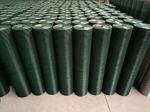 China Factory PVC Coated Welded Wire Mesh