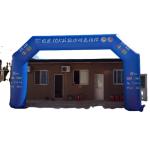 Colorful Advertising Entrance Inflatable Finish Arch For Event