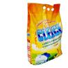 Buy cheap detergent powder /neutral soap powder/OEM laundry detergent washing powder from wholesalers