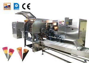 China 14kg / Hour Sugar Cone Production Line Commercial Industrial Food Maker Machine factory