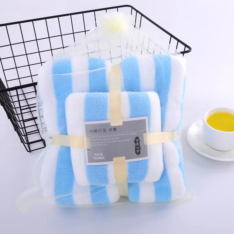 Woven Coral Fleece Bath Towel Set Wide Edge Wrapping Thick and Absorbent Ideal for Gifting