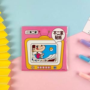 China Transferable Adhesive Disney Luggage Stickers Pantone Custom Wall Art Stickers factory