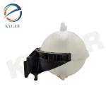 1153 7793 248 GAK Expansion Tank 17137642158 17137609469 11537793373 11537793248