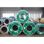 316 SS Austenitic Stainless Steel Sheet Coils Cold Rolled 2B Finish