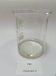 YX3418A Flotation Collector for Copper Mine Oily Liquid Selective Good