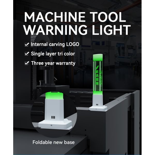 Single Layer Machine Tower Lamp Three Color Led Tower Light With No Dimmer Support