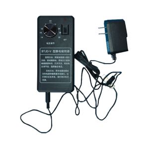 G005 BTJD-V Electrostatic dust print lifter