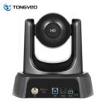 HDMI PTZ Camera For Church HDMI SDI HD camera