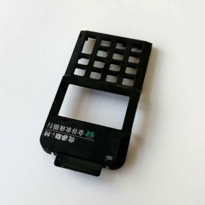China Black Remote Electronic Outer Shell Plastic Moulding Service / InMold Labeling factory