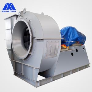 China 1450-2900rpm Id AC Motor Induced Draft Fan Blower 20℃-500℃ Ambient Temperature factory