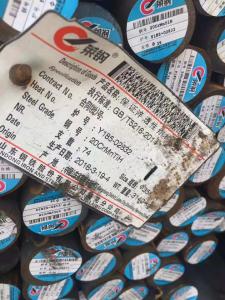 China 20CrMnTiH Steel Alloy Round Bar Carburizing Bearing Structural 16-300mm Steel Bar factory
