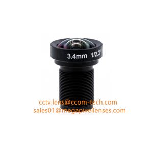 China 1/2.3 3.4mm F2.8 16MP M12x0.5 mount non-distortion lens, megapixel low distortion lens for Gopro on sale