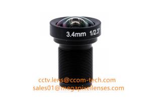 China 1/2.3&quot; 3.4mm F2.8 16MP M12x0.5 mount non-distortion lens, megapixel low distortion lens for Gopro factory