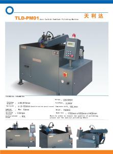 China CNC Carbide saw blade Polishing Machine factory