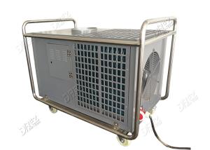 China Packaged Temporary Air Conditioner 5HP 4 Ton Portable Low Noise CE / SASO Certified factory
