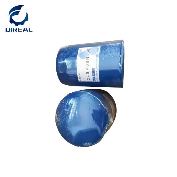 Hydraulic spin-on oil filter cartridge Main lift pump filter cartridge C-SP08N